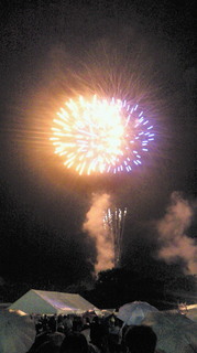 201009262006000.jpg
